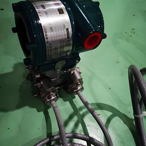 รีโมทไดอะแฟรมซีล YOKOGAWA EJA118E รุ่น DP 4-20mA Output HART Communication สีน้ำตาล ตัวส่งสัญญาณ IP66 Hastelloy/316L EJA118E - Product Image 4
