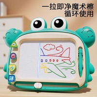 Tableau magnétique éducatif pour enfants, jouet en plastique, tablette de dessin effaçable pour enfants, idéal comme cadeau