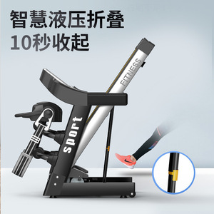 Treadmill Home Electric Foldable Incline Fitness Walking <b>Machine</b> F380 1000x400mm <b>Running</b> Belt Unisex - Product Image 5