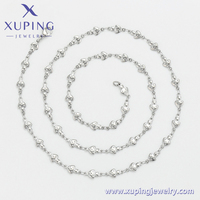XUPING 46715 Collier à maillons en acier inoxydable élégant argent gris ancien style royal Allah pour femmes Cadeau de bijouterie de mode