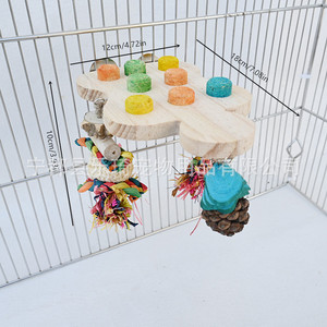 Papegaaien Speelgoed Loskoppelen Platform Vermakelijk Met Pioenen Xuan Feng Vogel Speelgoed Slijpen Mond Hout Dennenappel Bijten Touw - Product Image 2