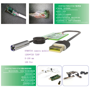 กล้องเอนโดสโคปขนาดเล็ก5-50มม.,กล้องโมดูลเลนส์กล้อง <span class=keywords><strong>USB</strong></span> 2.0การตรวจสอบด้วยส่องกล้องทางการแพทย์กล้องเอนโดสโคปขนาดเล็ก - Product Image 5
