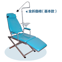 Bon Prix Standard Portable Fauteuil Dentaire Mobile