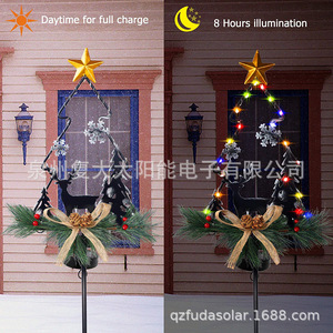 Solar Metal Christmas <b>Tree</b> <b>LED</b> Deer Garden Light With Solar Panel Outdoor Decor - Product Image 4