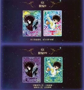 การ์ดสะสมคาโยว์ เซย่า เซนต์ ลดราคาสุดฮอต การ์ดอนิเมะหายาก TCG อาเธน่า ซาโอริ คิโดะ SE BP การ์ดเกมเทรดดิ้ง ของเล่นตั้งโต๊ะ ของขวัญ - Product Image 3