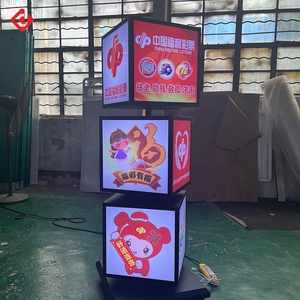 Panel de Menú Publicitario LED, de Pie, con 3 Niveles de Iluminación, Tableros de Exhibición en Forma de Cubo, Caja de Luz Giratoria Vertical de Cuatro Lados - Product Image 5