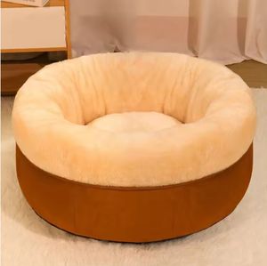 Cama Cálida para Gatos y Perros Tipo Tela para Invierno, Cama Cálida para Dormir Profundamente, Suministro Directo de Fábrica para Amigos Peludos, Camas para Mascotas - Product Image 2