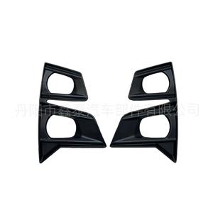 Bezel de phare antibrouillard pour Isuzu DMAX 2020, matériau PP, couvercle de phares antibrouillard avant, pièces automobiles - Product Image 3