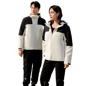 2023 nouvelle mode Softshell veste imperméable et coupe-vent respirant et doux pluie Safari veste pour hommes femmes - Product Image 3