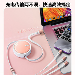 Cable de datos retráctil tres en uno con USB tipo C, Lightning y Micro USB para carga y sincronización de datos de teléfonos móviles. - Product Image 5