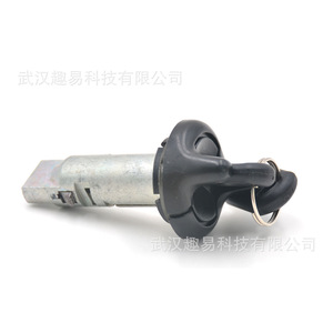 Ignition <b>Key</b> Switch <b>Lock</b> Cylinder For Chevrolet Buick GMC 702671 OE 51250 Black With <b>Key</b> - Product Image 5