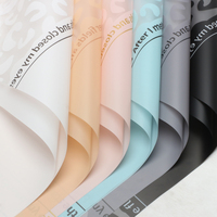 Papier d'emballage pour fleurs en film perlé imperméable, imprimé léopard, vente en gros d'usine, pour fleuristes et boutiques de fleurs