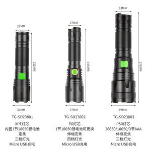 Lampe torche télescopique à zoom puissante, LED rechargeable, batterie 1200 mAh, éclairage tactique extérieur - Product Image 3