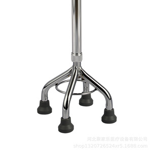Four Legged Walking Stick Aluminum Alloy Height Adjustable Anti <b>Slip</b> Lightweight Mobility Aid For Disabled Home Use - Product Image 4