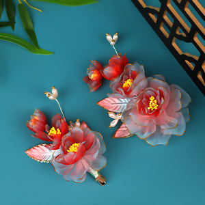 Accesorio para el Cabello de Diseño Original 2024, Hecho a Mano, Color Morado, de Alta Gama, con Diseño Floral en Relieve, Estilo Hanfu - Product Image 3