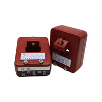 Transformateurs de courant monophasés de type barre omnibus basse tension fixes VAT LMZ2-0.66, enroulement en cuivre, efficacité de 99 %, garantie 1 an, haute performance