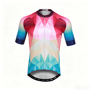 Maillot de Ciclismo Versátil de Colores Vivos, Unisex, Personalizable, con Cierre Completo, Transpirable, de Manga Corta, para Ciclismo en Múltiples Escenarios - Product Image 1