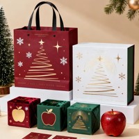 Ensemble d'emballages cadeaux de Noël personnalisés, sac en papier et boîtes rigides, sac cadeau boîte de Noël, pack cadeau pomme, logo OEM, échantillon gratuit