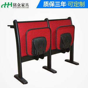 Escritorio y silla de aluminio de varios niveles MG P190B rojo para aulas escolares con asientos en fila - Product Image 2