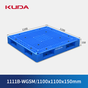 KUDA 1111B-WGSM 스택형 양면 플라스틱 팔레트 창고용 중량 팔레트 1100x1100x150mm - Product Image 1