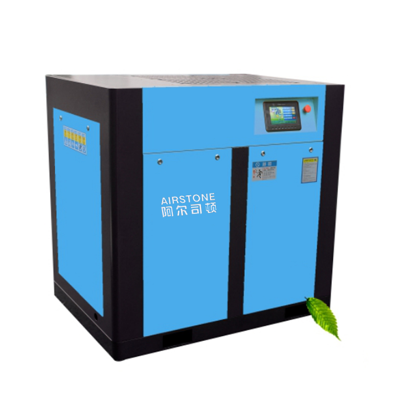 Специальная цена общего промышленного оборудования 50HP винтовой воздушный компрессор