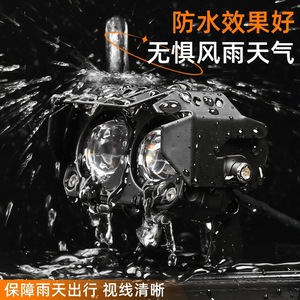 Focos LED de 100W 5500K de aleación de aluminio, luces antiniebla para motocicletas y vehículos eléctricos, lente blanca y amarilla - Product Image 4