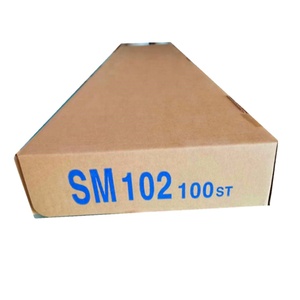 Vendita GTO <span class=keywords><strong>MO</strong></span> SM52 SM72 SM74 SM102 CD102 inchiostro pellicola fontana per macchina HDB foglio di inchiostro condotto - Product Image 4