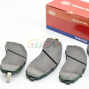ชุดอุปกรณ์ระบบกันสะเทือนคุณภาพสูง แผ่นดิสก์เบรกหน้า 58101-4EB01 581014EB01 สำหรับฮุนได ซานตาเฟ XL 58101 4EB01 - Product Image 3