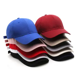 2024批发运动帽纯色硬顶超尺寸可调帽户外男士旅行防晒棒球帽