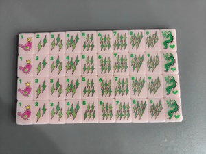 Juego de Mahjong estilo americano con fichas acrílicas rosas de alta calidad y diseños exquisitos - Product Image 5