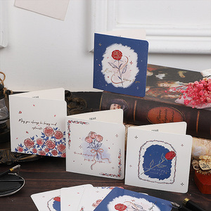 Biglietto d'Auguri Personalizzato con Dipinto a Olio, Messaggio Scritto a Mano, Temi: <span class=keywords><strong>Piccolo</strong></span> <span class=keywords><strong>Principe</strong></span>, Notte Stellata, Festival del Sakura - Product Image 3