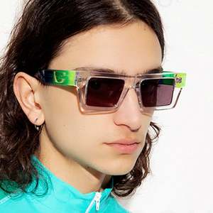 Lunettes de soleil tendance vintage rétro multicolores pour hommes, monture contrastée classique, verres carrés colorés pour hommes et femmes - Product Image 1