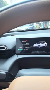 Offerta Speciale 2026 Aion <span class=keywords><strong>V</strong></span> 520km Edizione Smart Luxury LHD SUV Elettrico Automatico Prezzo all'Ingrosso Cina Pronto per la Spedizione in Tutto il Mondo - Product Image 6