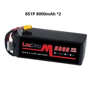 8S 8000mAh 30.4V 聚合物锂高能密度电池，适用于13-15英寸重载FPV无人机 - Product Image 1