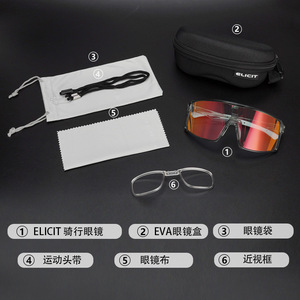 Lunettes de vélo photochromiques, monture TR90, coupe-vent, lunettes de sport multifonctions - Product Image 4