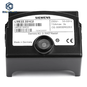 โมดูลควบคุมเตาอุตสาหกรรม LME22.331C2 LME22.342C2 LME22.341C2 LME22.332C2 - Product Image 1