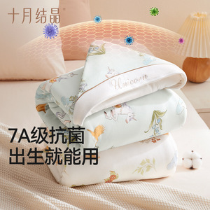 October Crystal Baby <b>Swaddle</b> <b>Blanket</b> Pure Cotton Heated Newborn Anti-Startle Wrap - Product Image 3