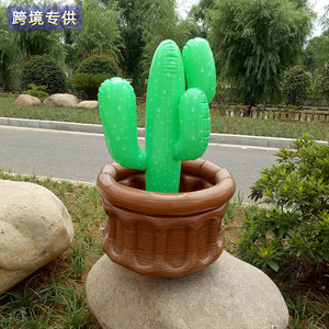 Cubo de Hielo Inflable con Forma de Palmera y Enfriador de Cactus para Fiestas en la Piscina, Material de PVC, Uso Universal - Product Image 2