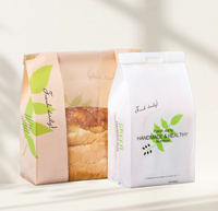 Sacs alimentaires en papier kraft personnalisés avec logo imprimé, écologiques, réutilisables, robustes et durables, avec poignées plates/torsadées, pour emballage de médicaments, petit format