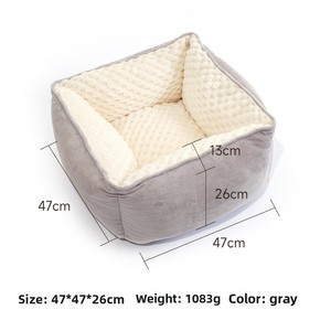 เตียงนอนสำหรับสัตว์เลี้ยงแมวและสุนัข<span class=keywords><strong>ขน</strong></span>าดเล็กและขนาดกลาง, เตียงนอนพับได้ทรงสี่เหลี่ยมคลุมด้วยขนสัตว์ - Product Image 5