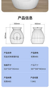 Litière pour chat en gros avec désodorisation ionique | Contrôle élégant des odeurs pour les maisons modernes - Product Image 6