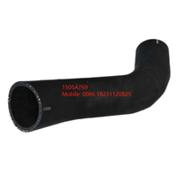 1505A769 selang pendingin INTER/OUTLET selang udara untuk Mitsubishi L200/selang pendingin minyak TRITON