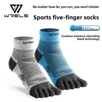 WRELS Chaussettes à cinq doigts Coolmax, chaussettes respirantes à la cheville, légères, évacuant l'humidité, chaussettes de sport, accessoires de course, chaussettes à cinq doigts