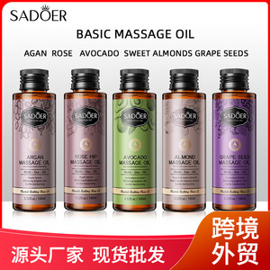 SADOER all'ingrosso idratante e nutriente rosa Forrest <span class=keywords><strong>olio</strong></span> Base per massaggio <span class=keywords><strong>olio</strong></span> per il <span class=keywords><strong>corpo</strong></span> siero <span class=keywords><strong>olio</strong></span> - Product Image 2