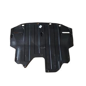 Placa Protectora Inferior del Motor Jsjiuzi para Hyundai Elantra 2013-2017, Protección de Plástico - Product Image 3