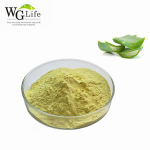 من المصنع بالجملة خلاصة عشبية من هلام الألوة فيرا خلاصة الألوين الطبيعي/مسحوق باربالوين أسطوانة من الدرجة الغذائية للمكملات الصحية - Product Image 1