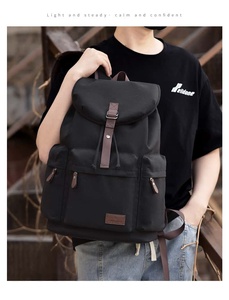 XINGYONZHE Minimalist PU Backpack 20-37L Unisex Daily Use Hasp Closure Waterproof School Laptop <b>Bag</b> - Product Image 3