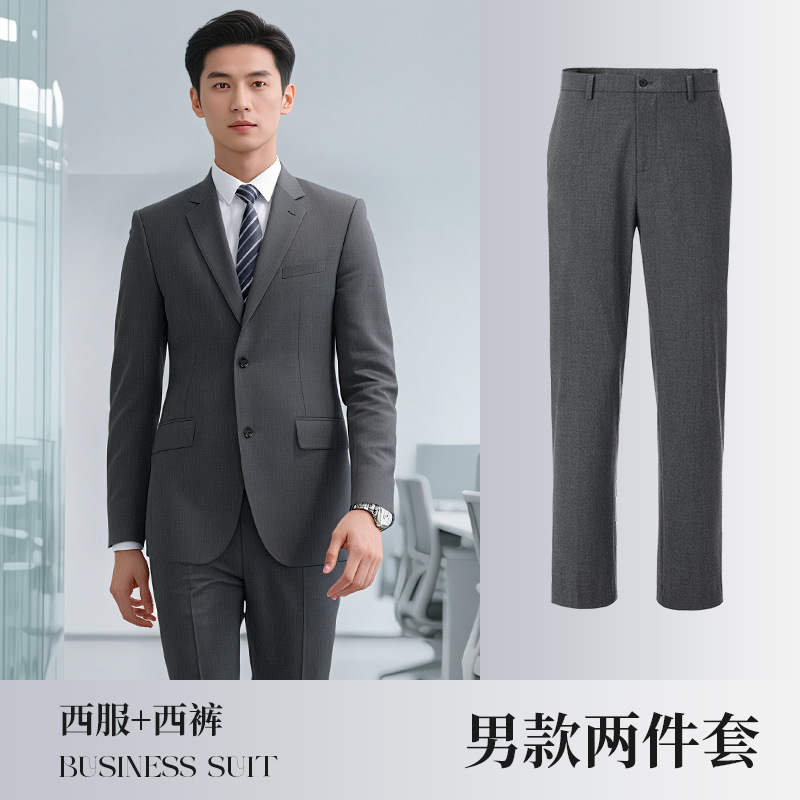 Abiti + Pantaloni da uomo