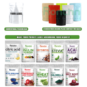 Rainwood Withanolide Ashwagandha根エキス粉末Ashwagandhaエキス - Product Image 5