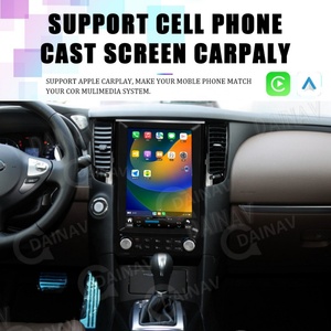 Radio para Auto de 12.1 Pulgadas para Infiniti FX35 2012-2019, Pantalla Vertical, Reproductor Multimedia Estéreo para Auto, Unidad con GPS, Navegación, Android 12 - Product Image 2